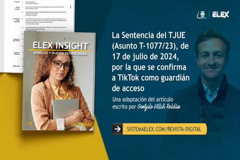 tiktok guardian de acceso dma